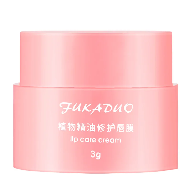 

3g South Korea Lip Sleep Mask Night Sleep Maintenance Moisturizing Lip Gloss Bleach Cream Nourishing Lip Care Cherry Lip Balm