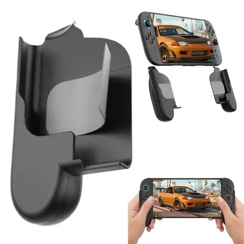 Easy Grip ручка для Nintendo Switch