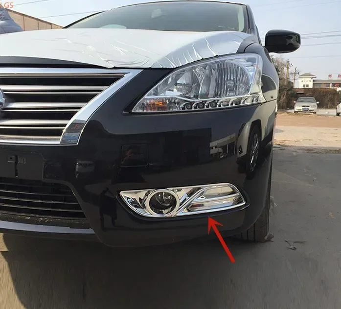 Для Nissan Sylphy 20102-2015 ABS Chrome перед фарами Декоративная рамка Задний задний фонарь