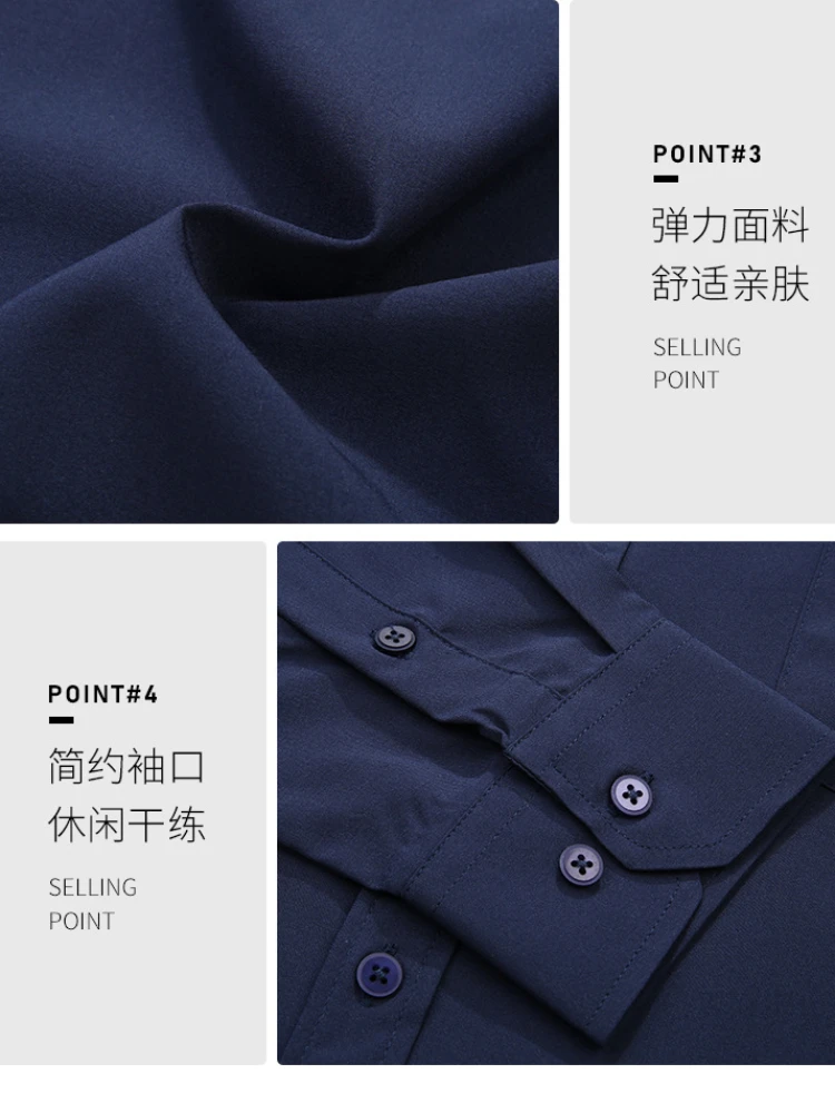 Рисунок 6 - Новая рубашка с длинным рукавом