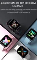 y30 smart watch 1 54 inch 240240 resolution men women smartwatch sports fitness bracelet for xiaomi iphone apple band watches