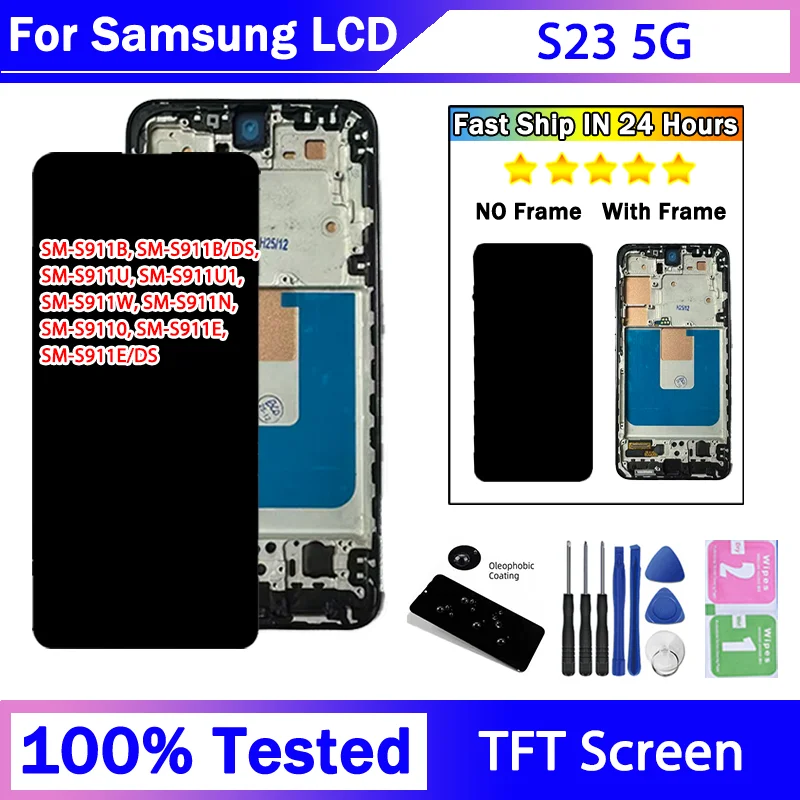 Фото S911B S911U S911W S911N S9110 S911E Премиум ЖК-дисплей для Samsung S23 5G Дисплей Сенсорный экран Дигитайзер Панель в сборе Экран S23 №1