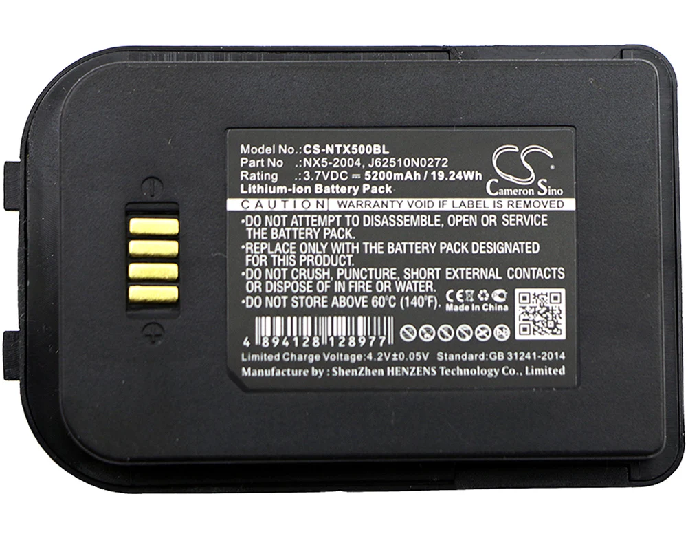 

Cameron Sino 5200mA Battery for Nautiz X5 eTicket 6251-0A,J62510N0272,NX5-2004