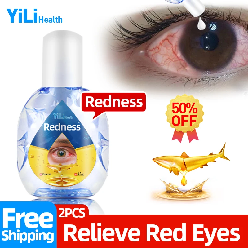 

Red Eyes Treatment Redness Relief Eye Drops Apply To Bloodshot Eyes Infection Cod Liver Oil Medical Products
