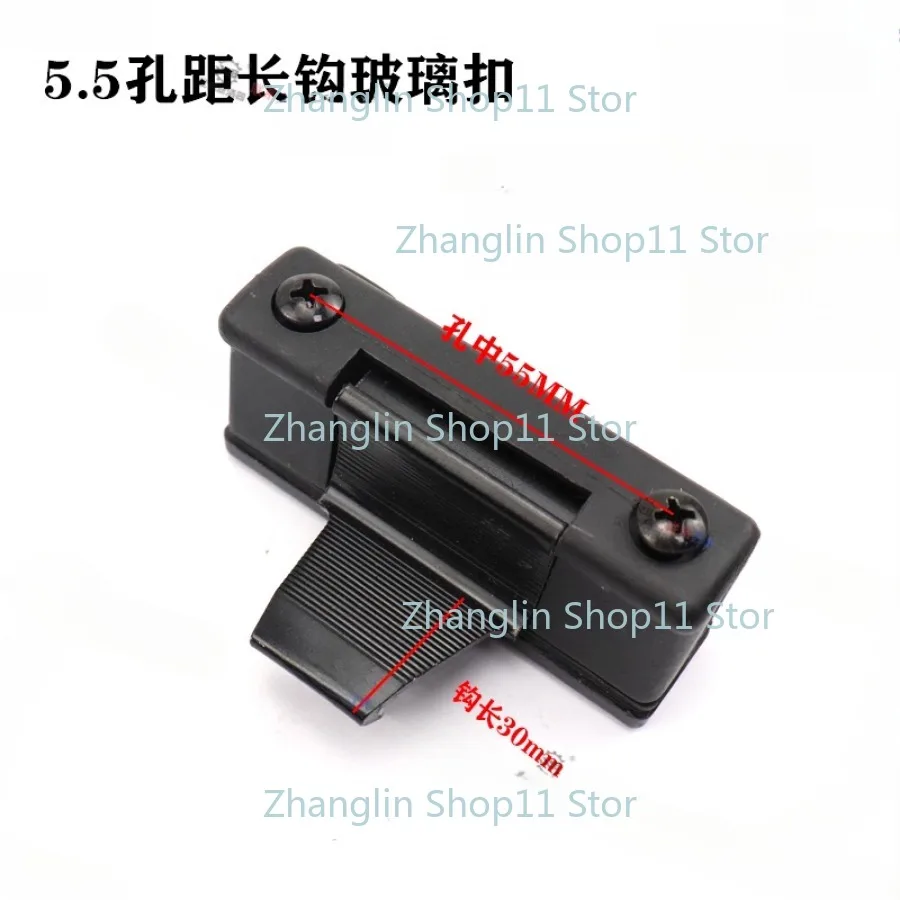 Для XCMG 55 60 75 135 150 200 215 370 470 экскаватор, стекло, пряжка, замок, высококачественные детали, 1 шт. (art.: 3920ccf28da64) - 3920ccf28da64