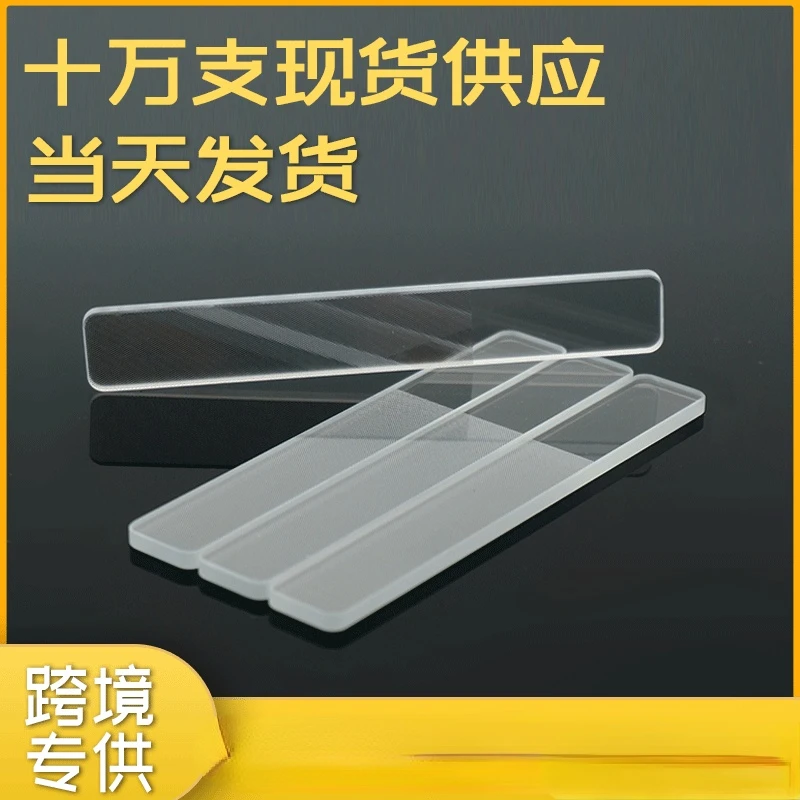 

Инструмент для дизайна ногтей прозрачный Полировочный артефакт квадратная Полировочная полоса Полировочный инструмент нанопилка для ног...