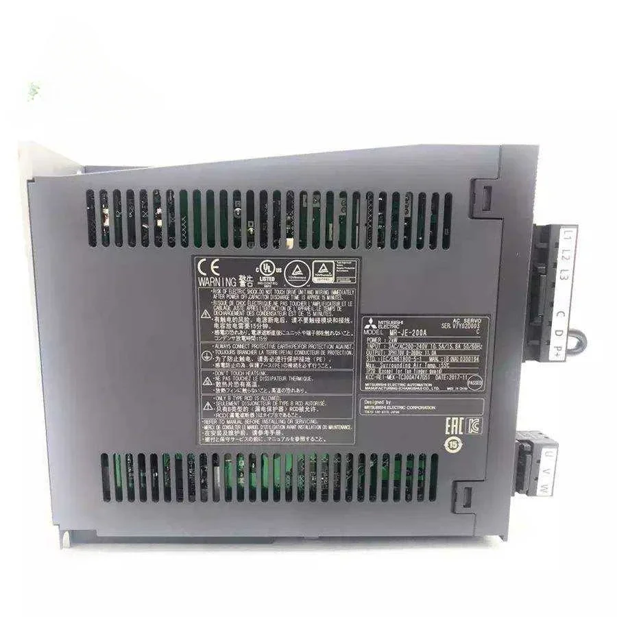 Новый оригинальный усилитель