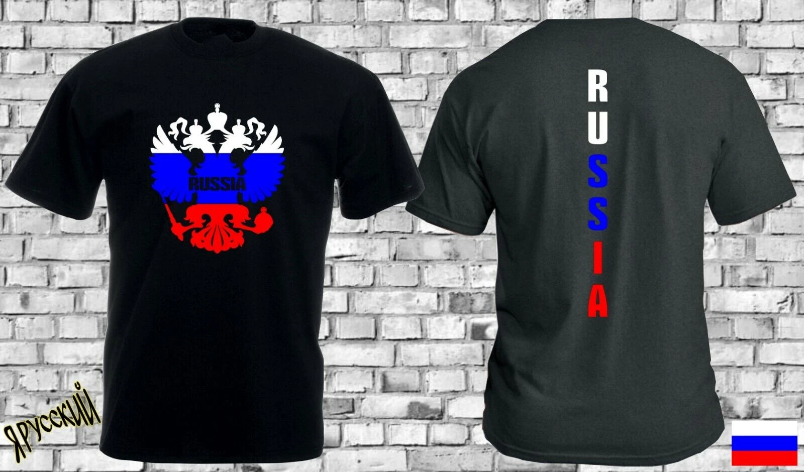 

RUSSIA Russian Style Present Gift Россия Tshirt Футболка Top Я Русский Majka Men's 100% Cotton Casual Tshirts Loose Top S-3XL