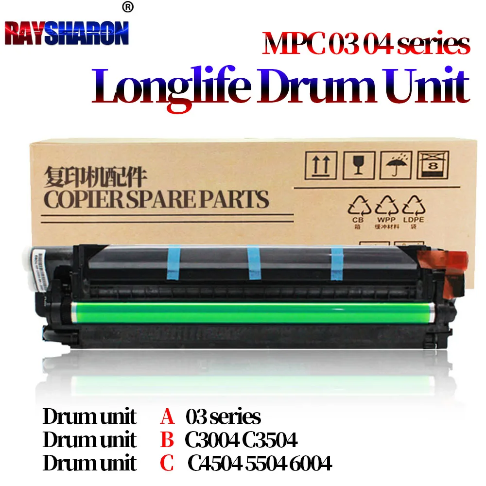 

Drum Cartridge Drum Unit For Use in Ricoh MPC C2504 C3004 C3504 C4504 C5504 C6004 C2003 C2503 C3503 C3003 C4503 C5503 C6003