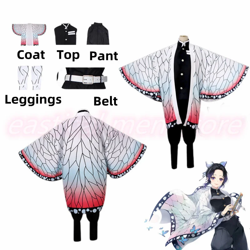 

Косплей демона костюм убийцы Tanjirou Kamado Kimetsu No Yaiba мужское кимоно Kochou Shino bu ролевая Униформа костюм для Хэллоуина