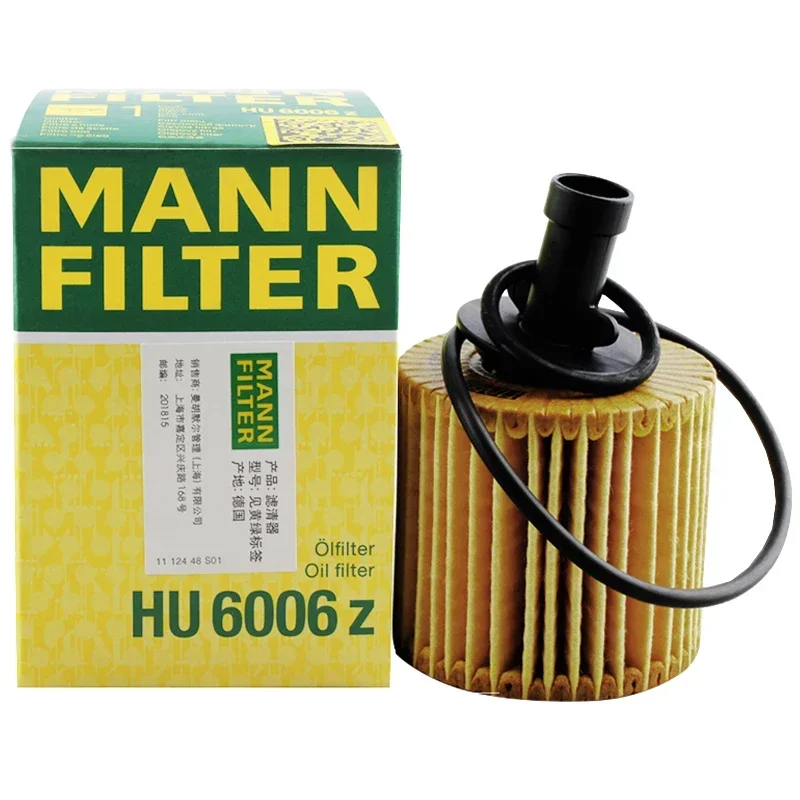 

Масляный фильтр MANN HU6006z / HU6006z M для TOYOTA Prius RAV 4 LOTUS Elise LEXUS CT NX 04152-B1010 04152-40060 04152-37010