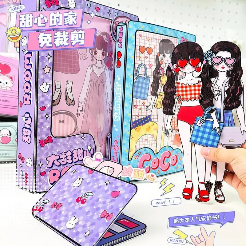 Kawaii Барби тихая Книга ручной работы искусство развития руки на способность