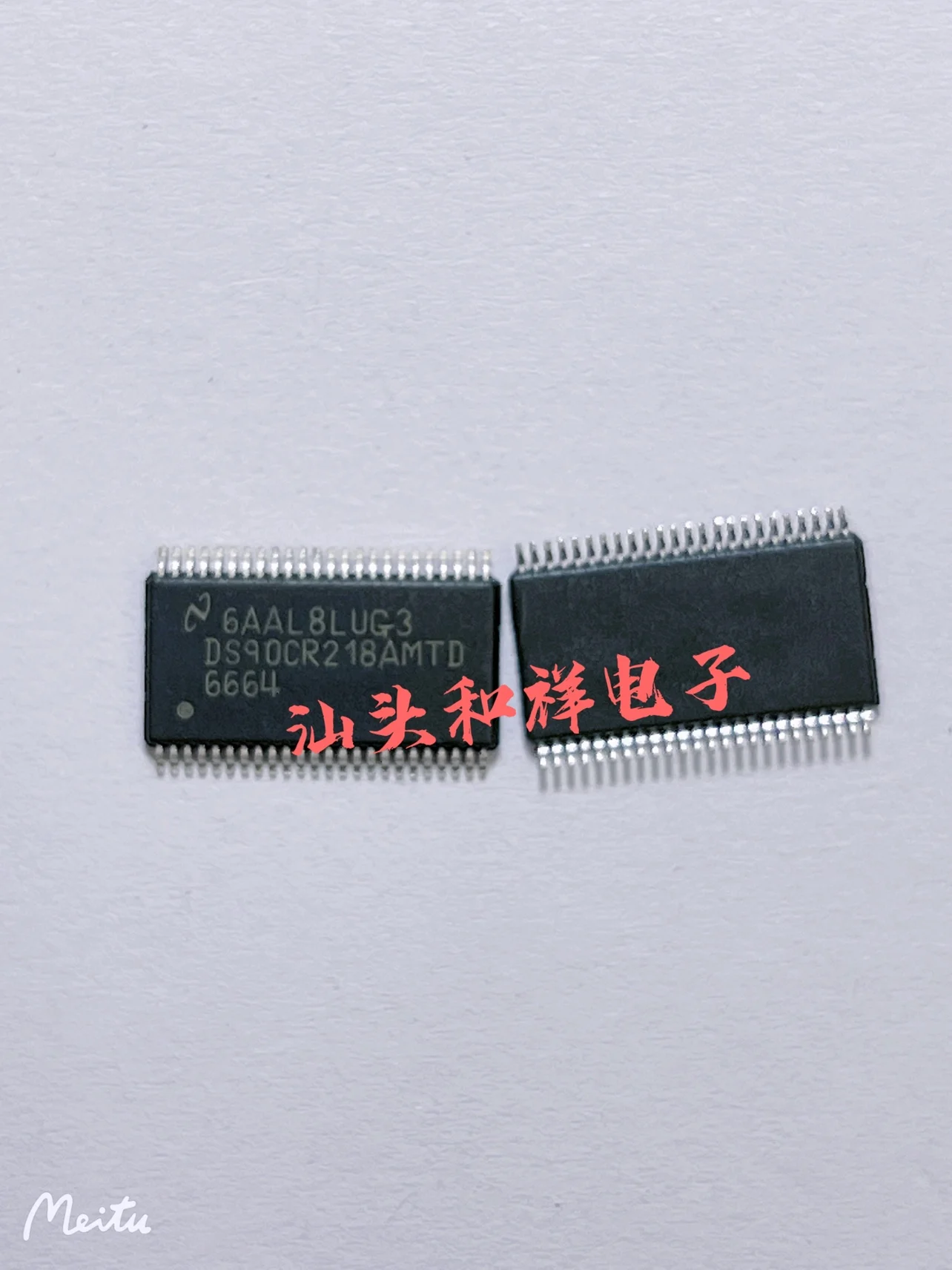 

Free shipping DS90CR218AMTDX/NOPB DS90CR218AMTD TSSOP-48 10PCS