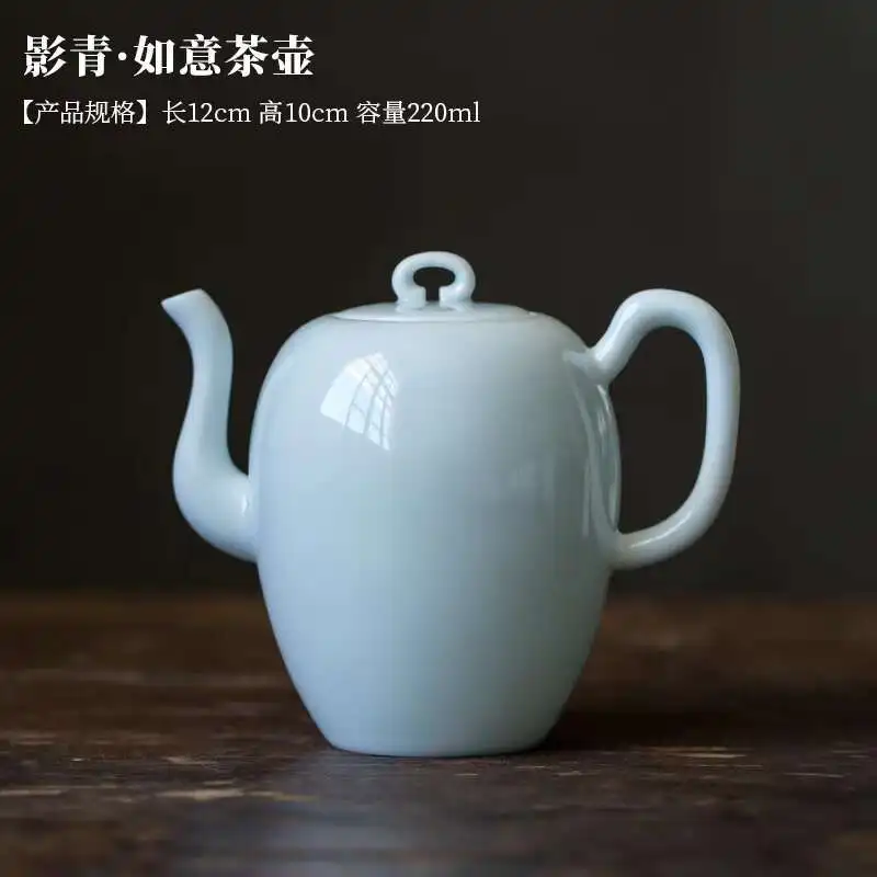 

Керамический чайник Hutian 220 мл зеленый