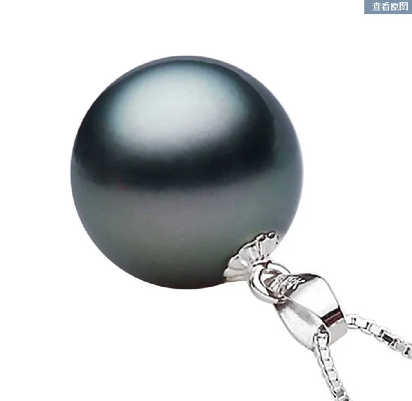 

Charming 15mm Natural Sea Tahitian Genuine Dark Black Round Pearl Pendant Free Shipping For Women Men Jewelry Pendant 022