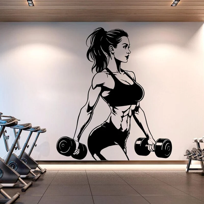 

Виниловая наклейка на стену для спортзала S455