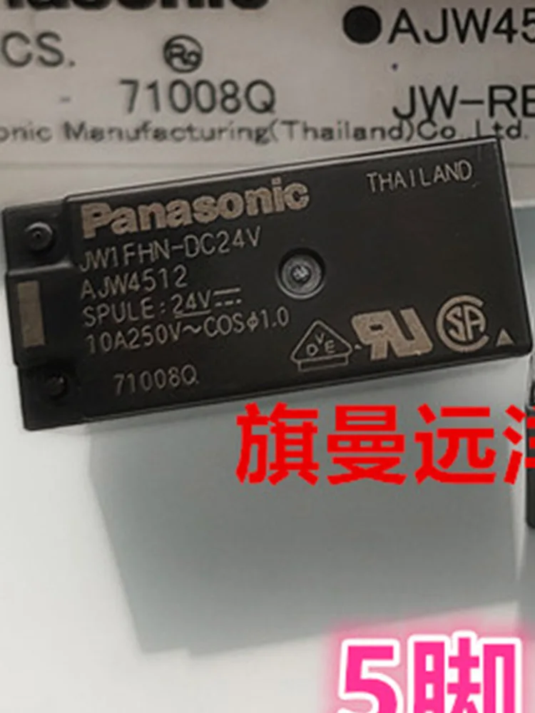 5 шт. Φ 10A 24V реле