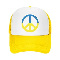punk unisex ukraine peace symbol baseball cap adult ukrainian trucker hat adjustable for men women sun protection snapback caps