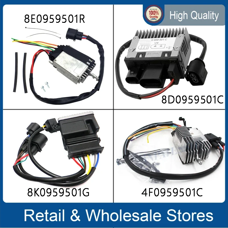 Модуль управления вентилятором охлаждения радиатора для Audi 8K0 959 501G 4F0 4F 0959501 A E 8D