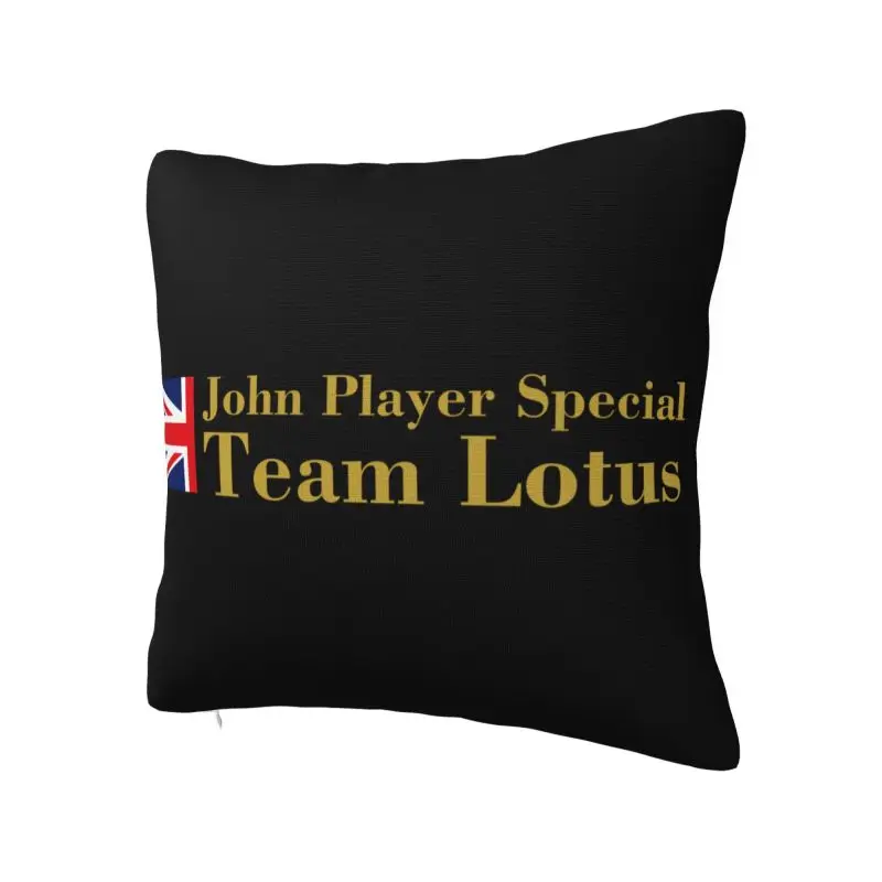 JPS John Player специальные наволочки для подушек украшение спальни кавайные подушки