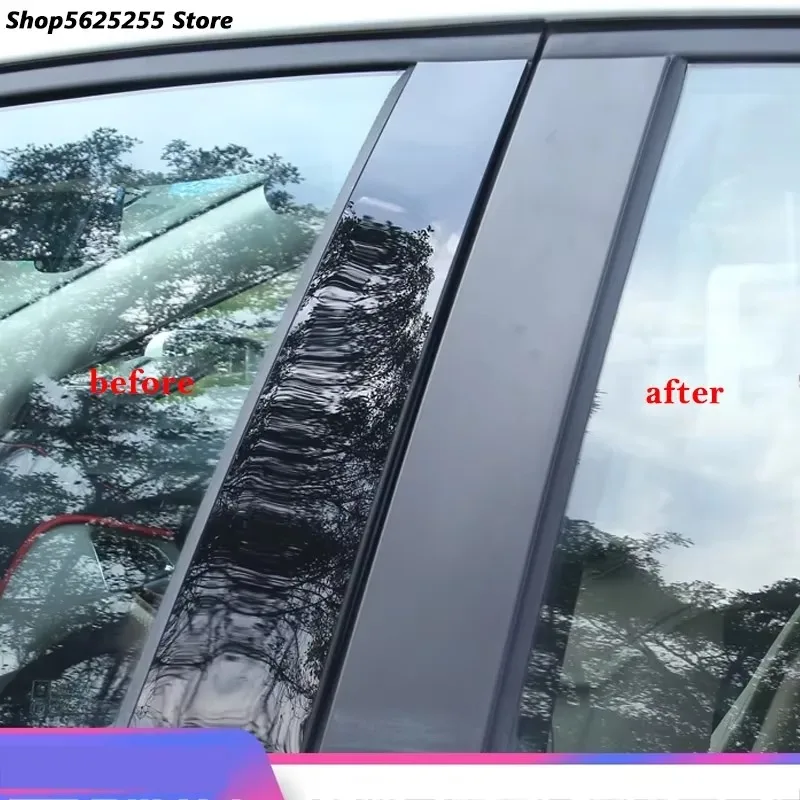 Фото Для Great Wall Haval M6 M6 Plus 2021-2023 автомобильный ПК полное окно B C наклейка на стойку внешние декоративные водонепроницаемые аксессуары №2