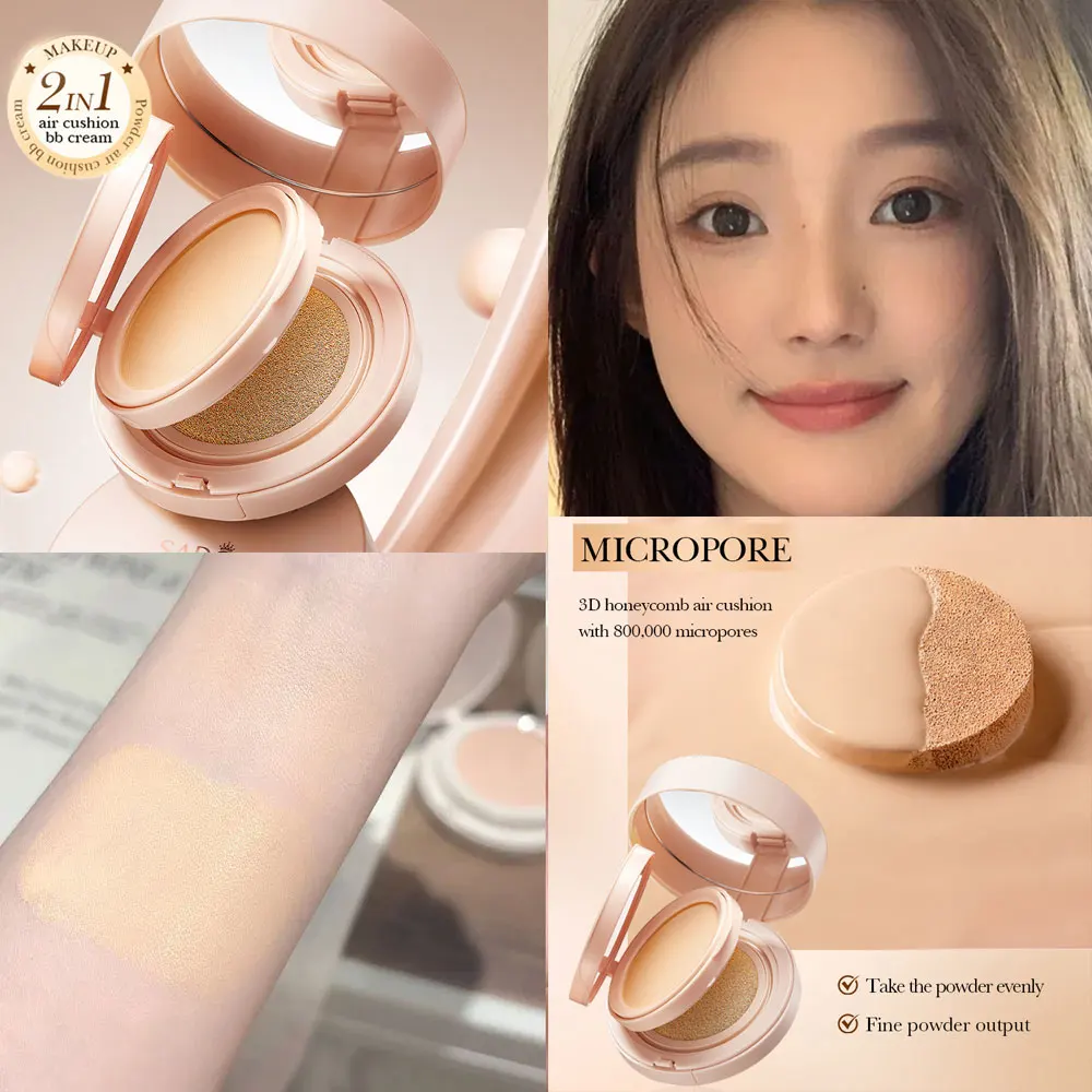 Фото SADOER Powder Air Cushion Flawless BB Cream 2 в 1: Стойкий консилер и тональный крем №1
