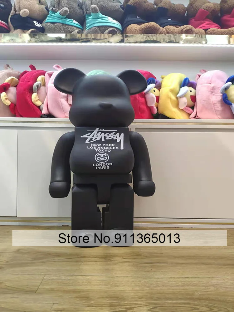 

Игрушка медведь и кирпич, 70 см, 1000%
