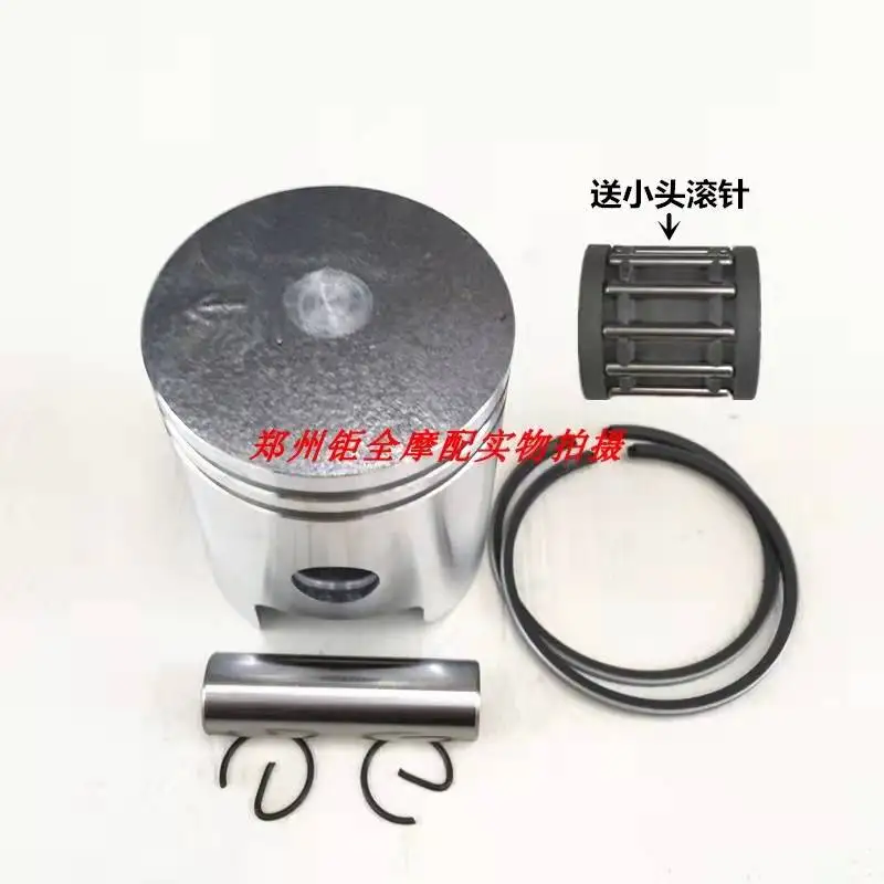 Подходит для двухтактного соединительного стержня коленчатого вала Chongqing 80 CY80