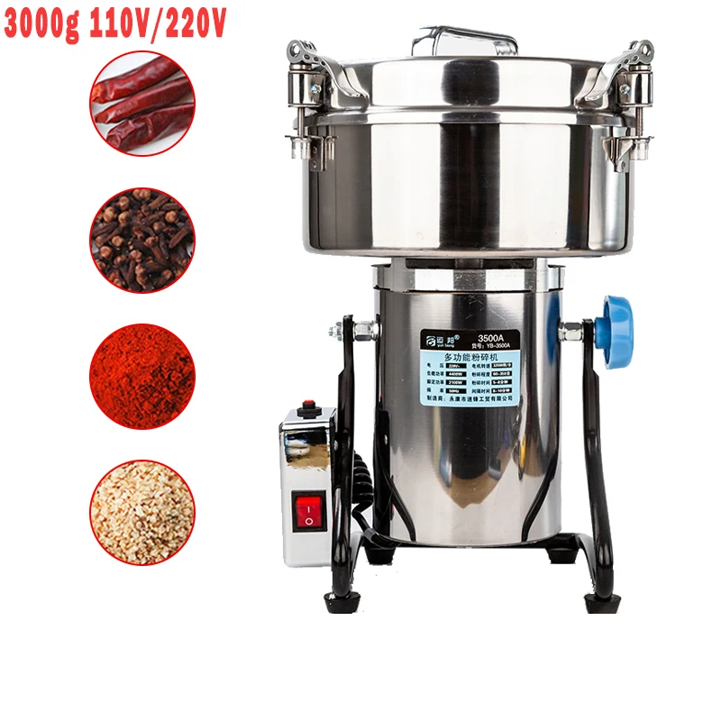 

3000g Grains Spices Hebals Cereals Coffee Dry Food Grinder Gristmill Flour Powder Mill Grinding Machine 110V/220V 4300W