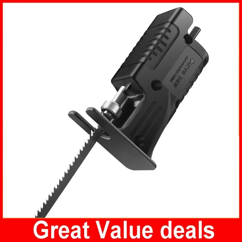 Портативная электрическая дрель