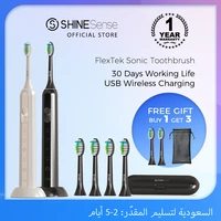 shinesense sonic electric toothbrush ultrasonic tooth brush usb fast rechargeable waterproof with travel box for xiaomi mijia