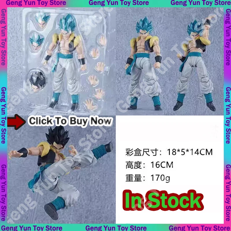 Фото В наличии: Фигурки Dragon Ball SHF - Гогета, Транкс, Ультра Инстинкт, Маленький Гоку, Гохан с несколькими сменными руками, ПВХ фигурки в коробке №1