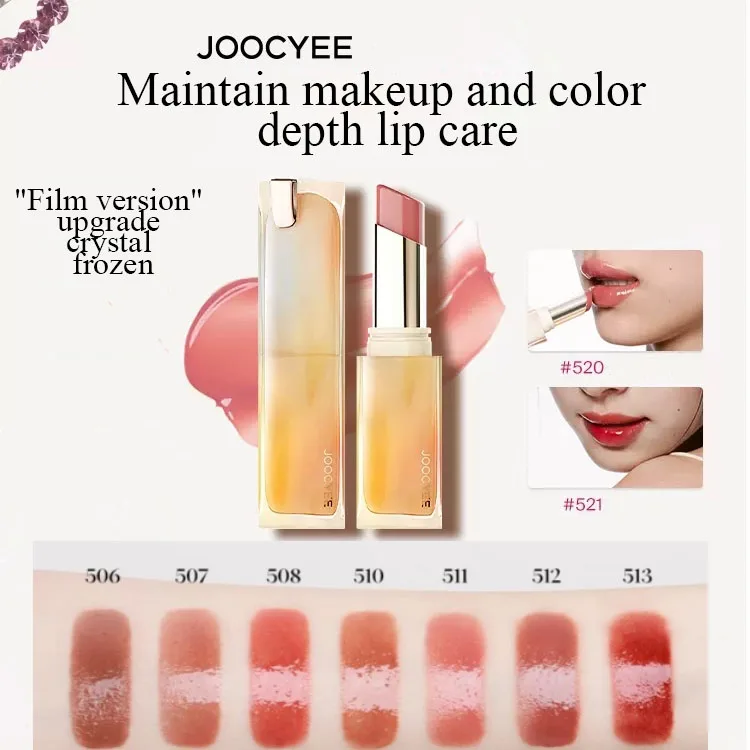 Joocyee Glazed Rouge Upgrade Crystal Frozen Film Version Moisturize Glass Lipstick Lip Makeup Waterproof Longlasting Lipstick