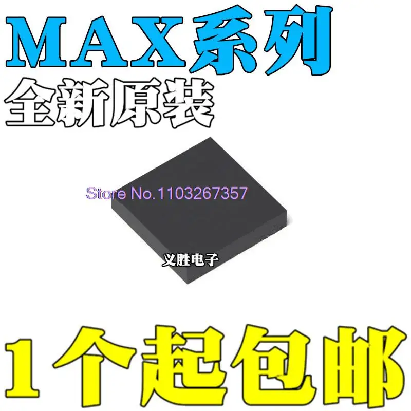 

MAX11800 11803 1582 1926 1932 2371 2373 4734 9711ETC + T QFN12