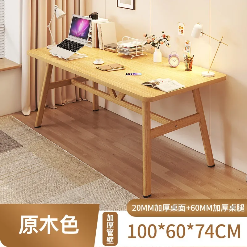 

2023 Year Aoliviya Official New Computer Desk Desk Table Home Desk Rental House Bedside Table Bedroom Simple Student Learning Wr