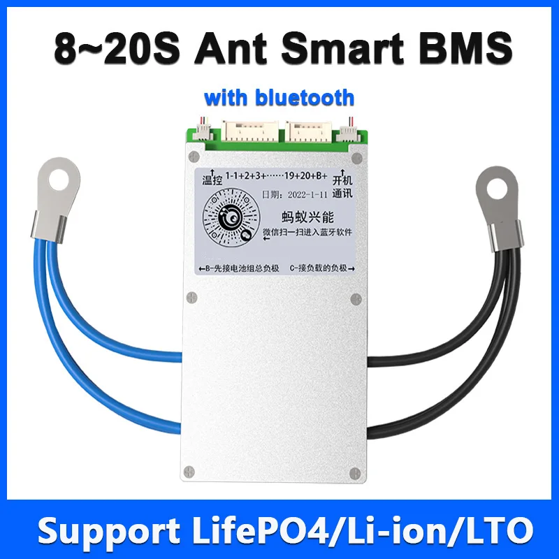

8S to 20S Ant Smart BMS for LifePO4/Li-ion/LTO Battery Peak Current 100A 200A 275A 300A 400A 500A Lithium Battery Accessories