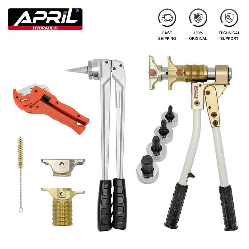 Зажимной инструмент для труб диапазон PEX-1632 16-32 мм используется фитингов REHAU