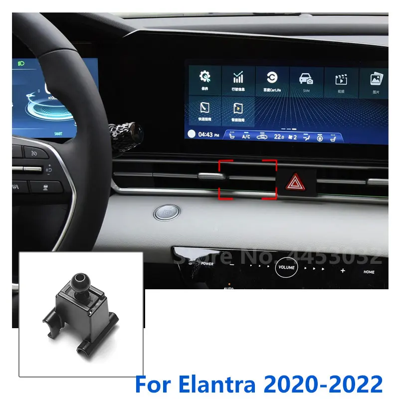 

17mm Special Mounts For Hyundai Elantra Car Phone Holder Fixed Bracket GPS Supporting Air Outlet Base Accessories 2020-2022