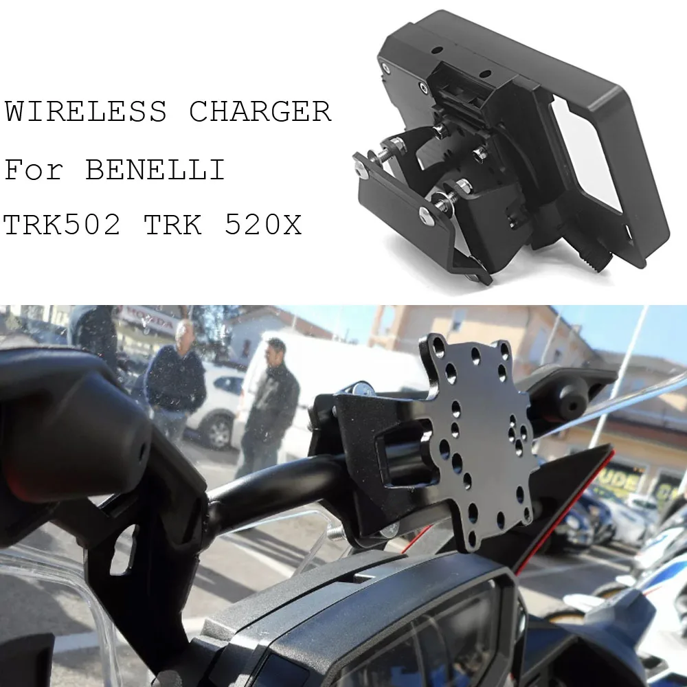 

Кронштейн для GPS-навигатора для мотоцикла Benelli TRK502 TRK520X Jinpeng TRK 502 502X
