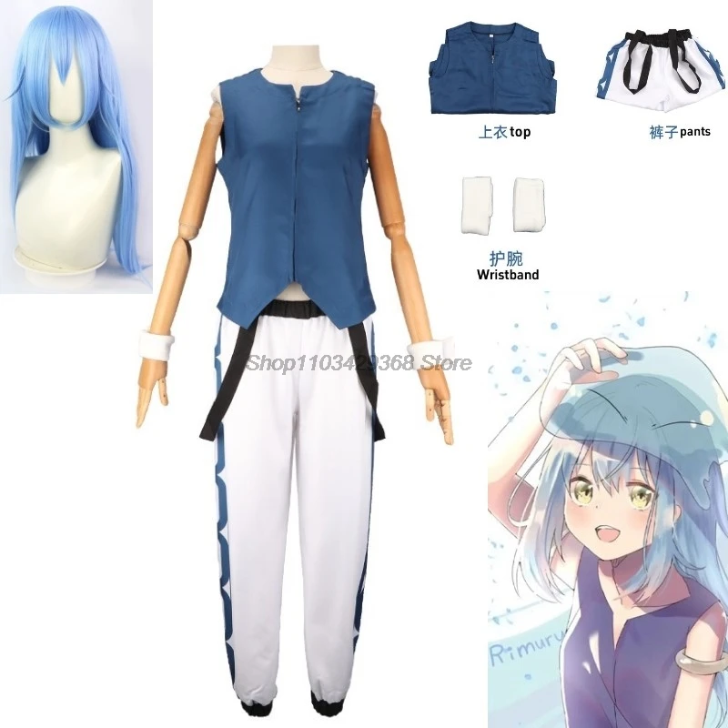 Косплей-костюм Rimuru Tempest в тот раз когда я оправдывался как Лизун Сезон 2 парик