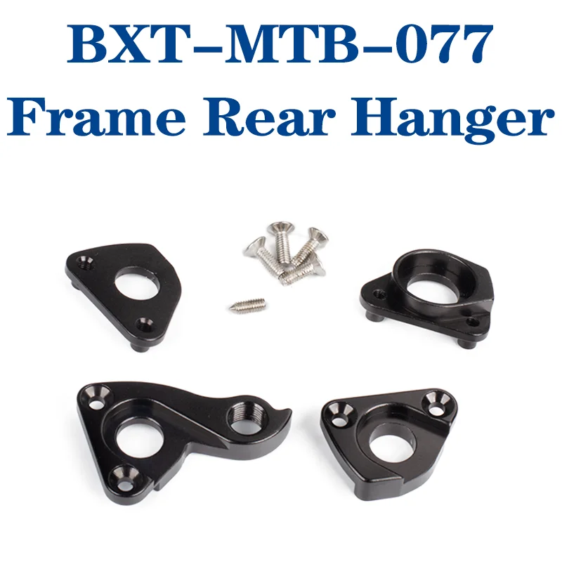 BXT-MTB-077 Задняя вешалка рамы Высокопрочная рама из алюминиевого сплава Задний