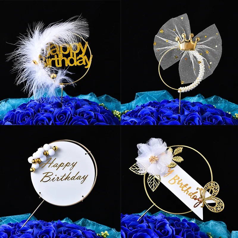 

Happy Birthday Cake Topper DIY Cake Decoration Wedding Birthday Party Supplies Cake Flag Party Favor Baking Accessories