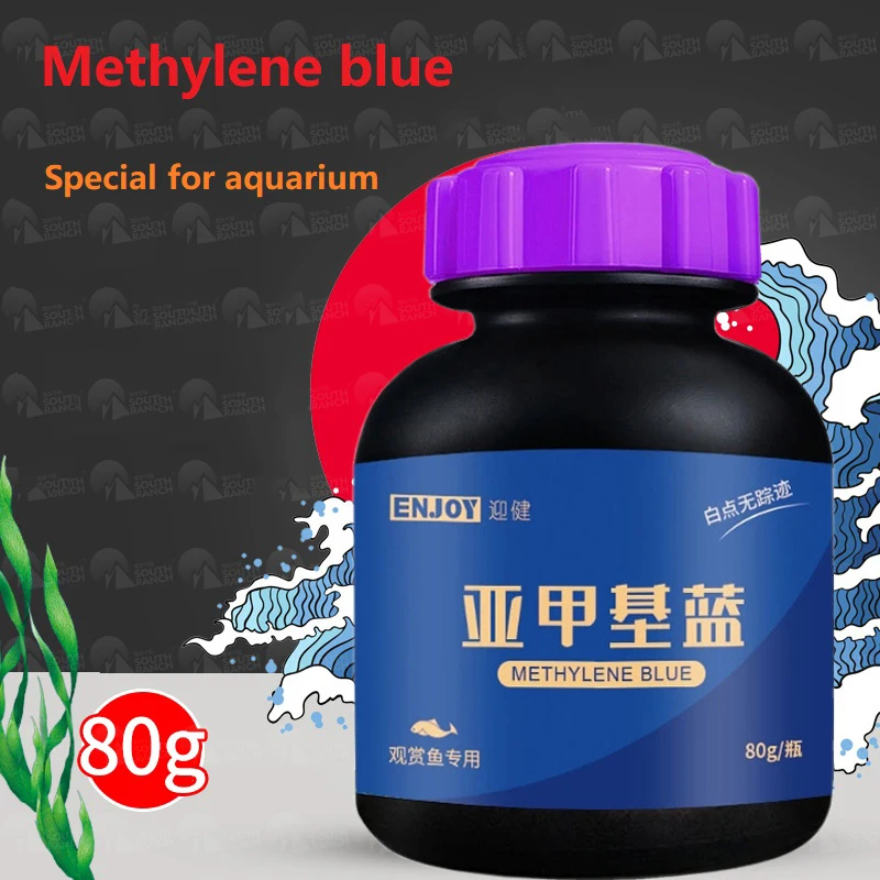 

Methylene Blue Ornamental Fish for Aquarium Removal of White Spots and Fish Disease Medicine Koi Goldfish Betta Blood Parrot