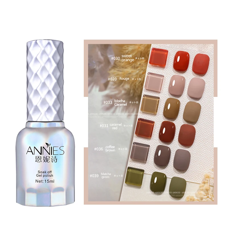 

Annie Factory Outlet Nail Polish 48 Color Gel Polish Long Lasting Removable Nail Enhancement Salon