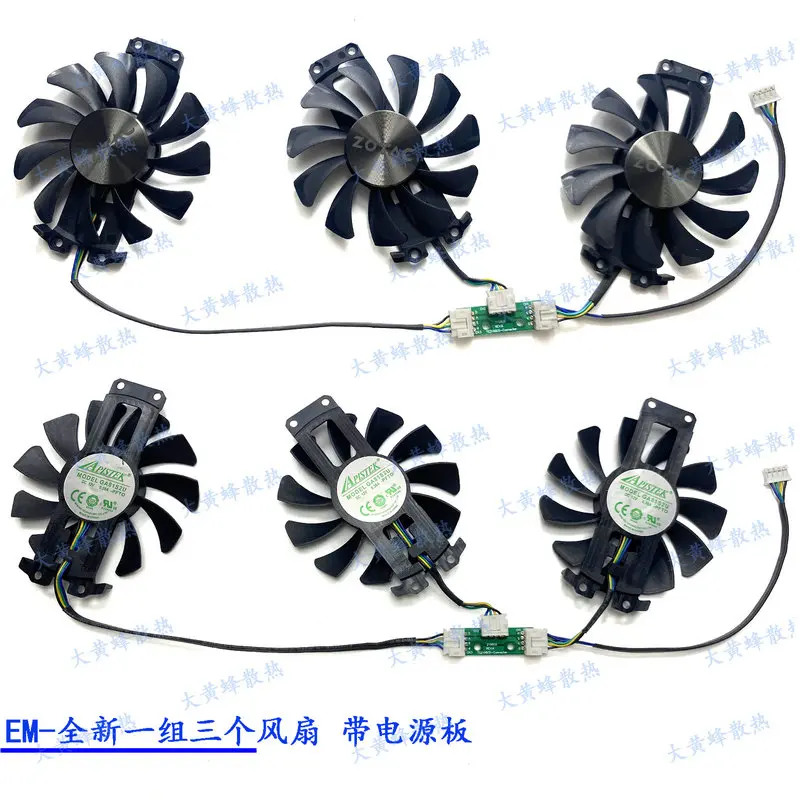 Фото Новый охлаждающий вентилятор для видеокарты ZOTAC GTX970 GTX980 AMP Edition GA81S2U №4