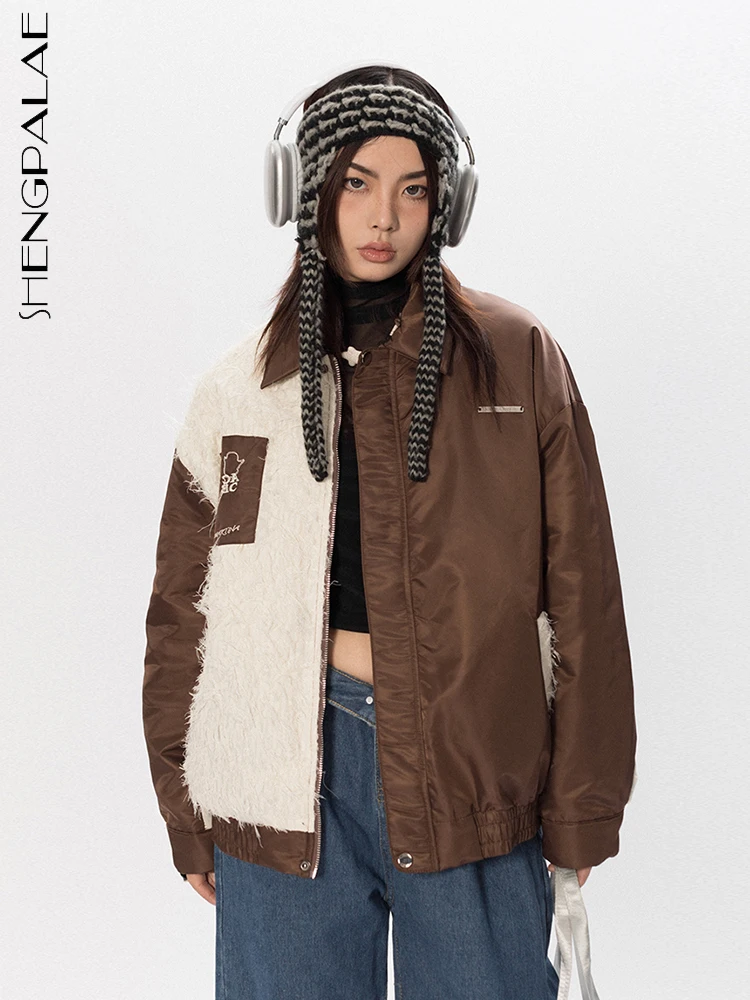 

SHENGPALAE Contrast Color Patchwork Quilted Jacket For Women Fashion Embroidery High Street Cotton Coat Autumn 2023 New 5R4913