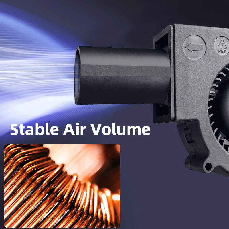 Турбовентилятор 12 В постоянного тока