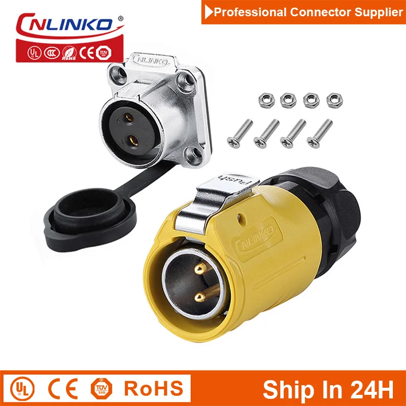 Удлинительный кабель Cnlinko LP20 Industrial M20, 2 контакта, штекер, гнездо, 500 В переменного тока, 20 А, сверхмощный сменный штекер, разъем питания