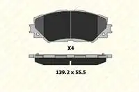 

Store code: B2433617504KD13 for the (VVT I gasoline (VVT I gasoline)