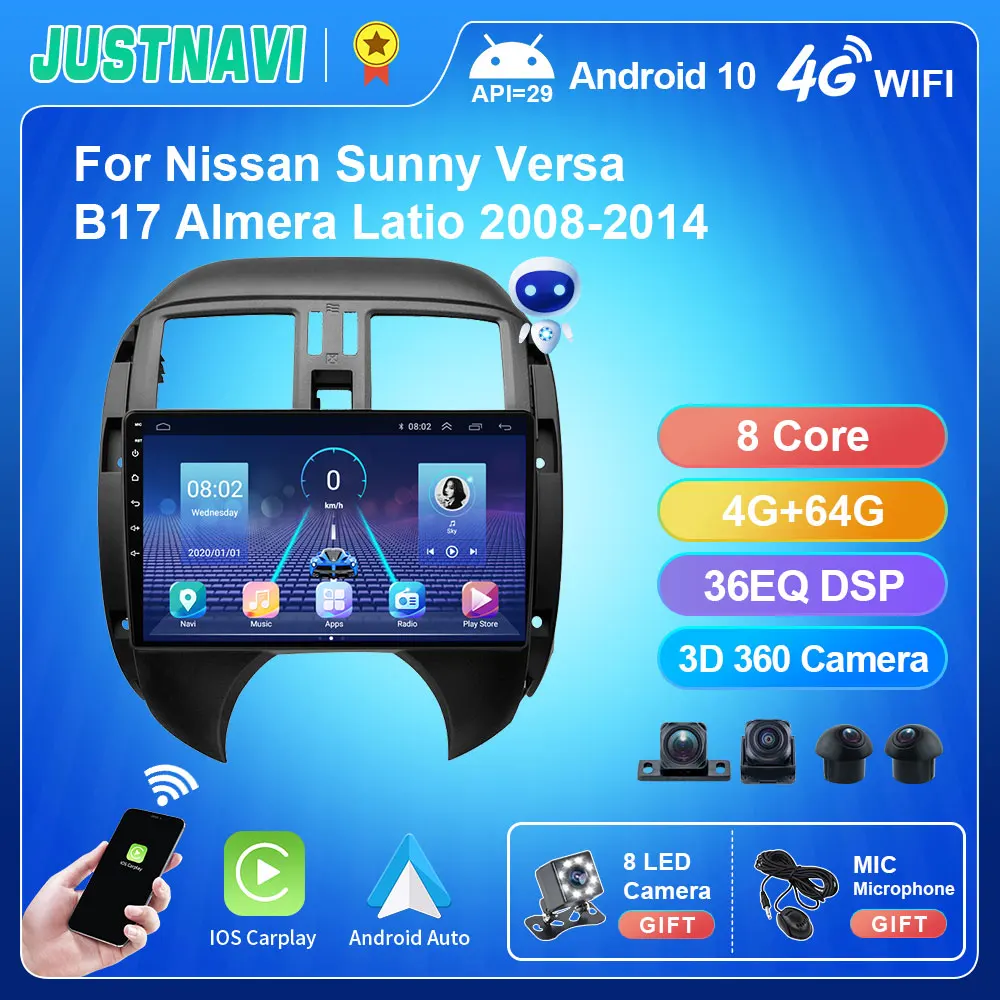 Автомобильное радио 4G 64G GPS RDS для Nissan Sunny Versa B17 Almera латио 2008-2014 видеоплеер Android 10 0 DSP